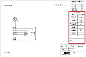 圖紙上的齒輪參數